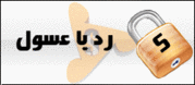 حـصريا اهداف الزمالك × بترول اسيوط في الدوري المصري 98741